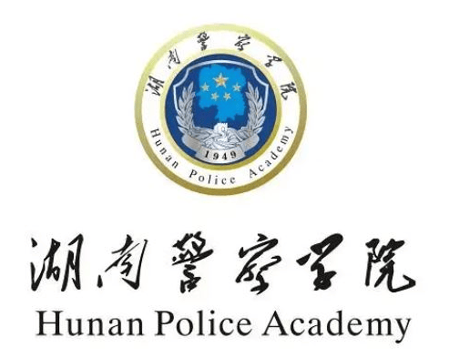 湖南警察学院万能墙图片