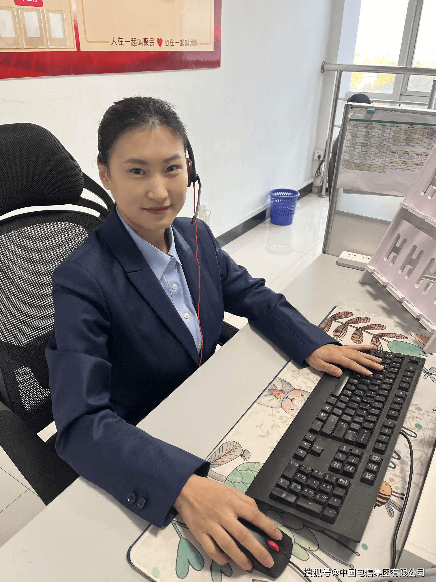 这个寒冬,我有电信线上企微客服全程陪伴