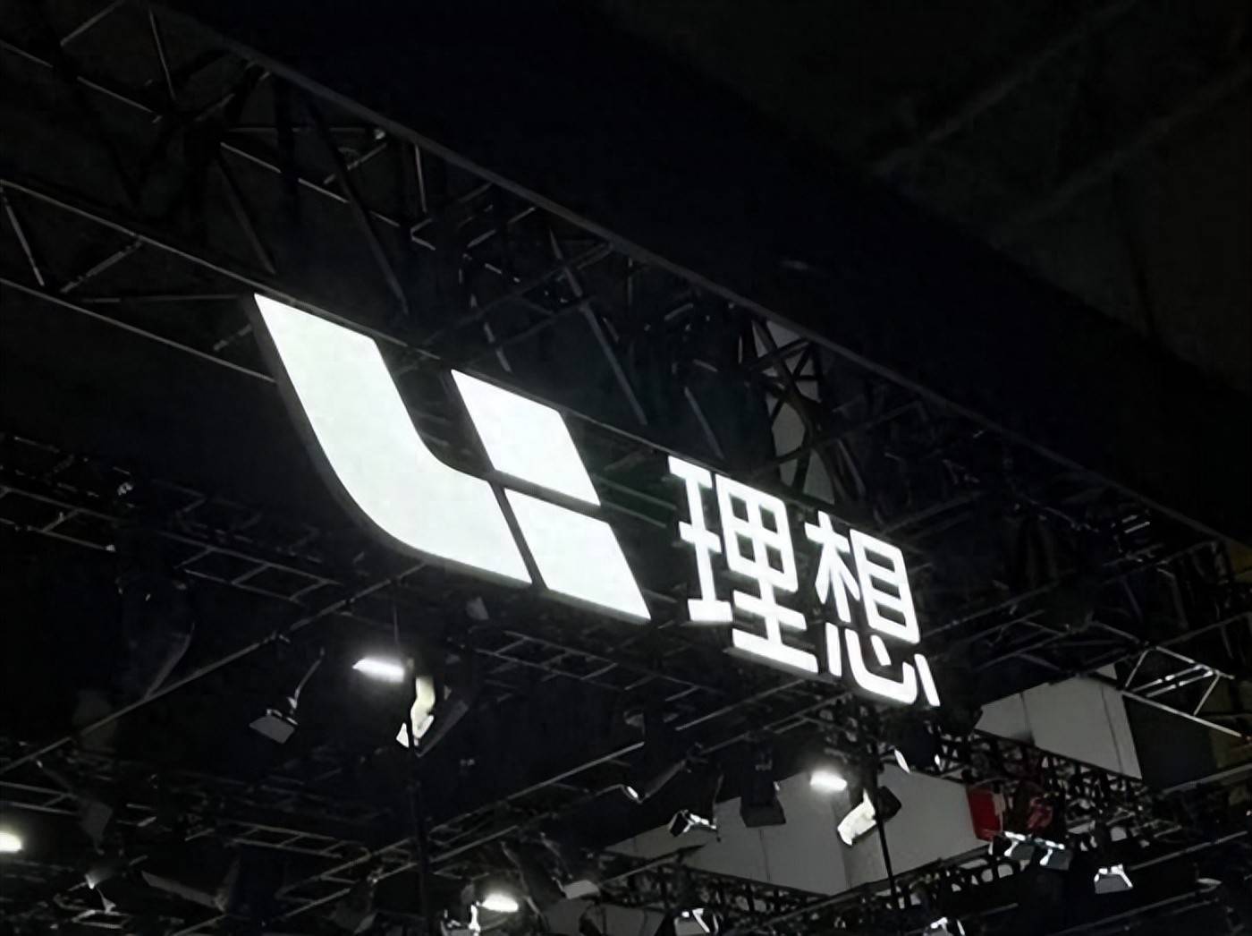 理想ONE车主心寒:承诺一再跳票,品牌忠诚度何在?_搜狐汽车_搜狐网