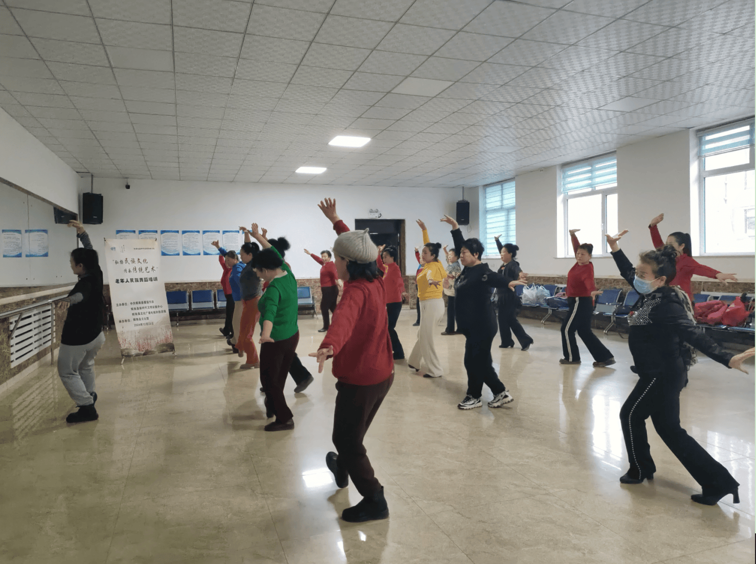 辉南县开展"弘扬民族文化 传承传统艺术"老年人民族舞蹈培训活动