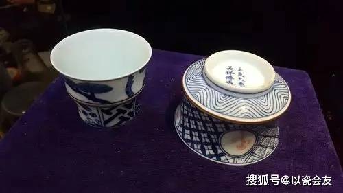 祥瑞手 五良大甫 向付 刺身皿 八客