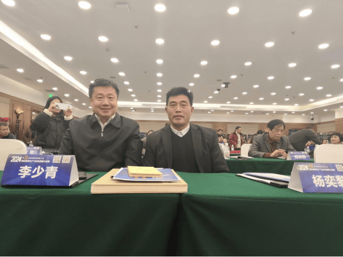 第十一届中国商业创新大会 特别推荐艺术家——陈大军