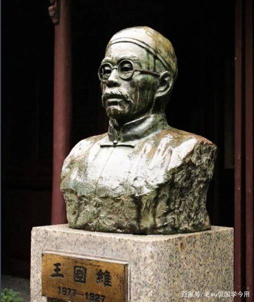 王国维治学三境界 来自搜狐网