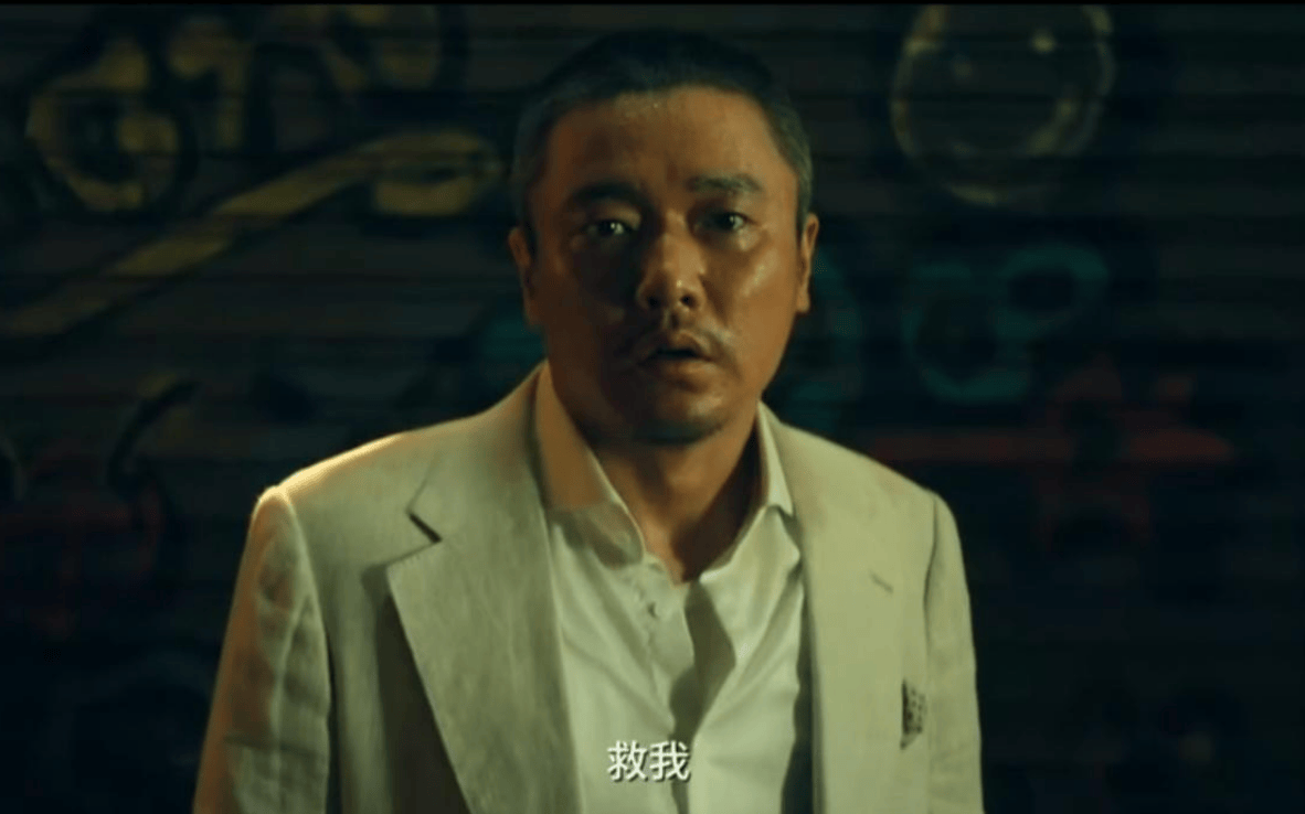 王太利看完电影后,直接在社交平台上发了一条让人哭笑不得的动态.