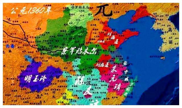 陈汉地图图片