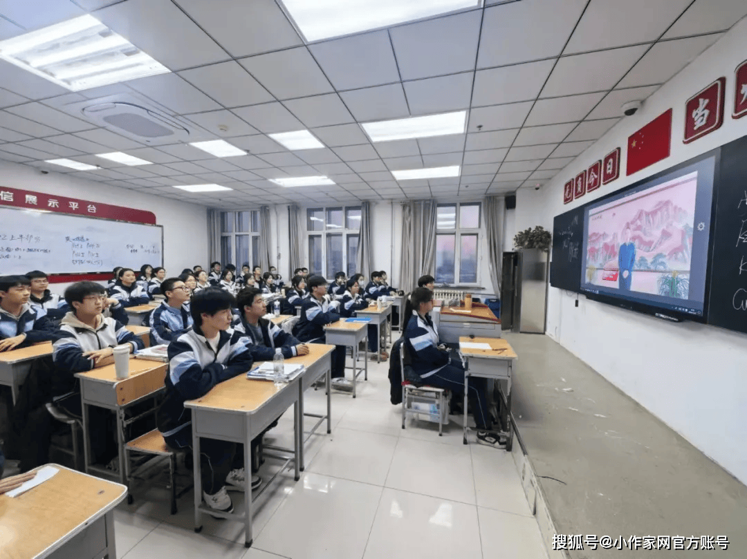 校长新年贺词大庆市第二十三中学组织开展视频祝福迎新年活动