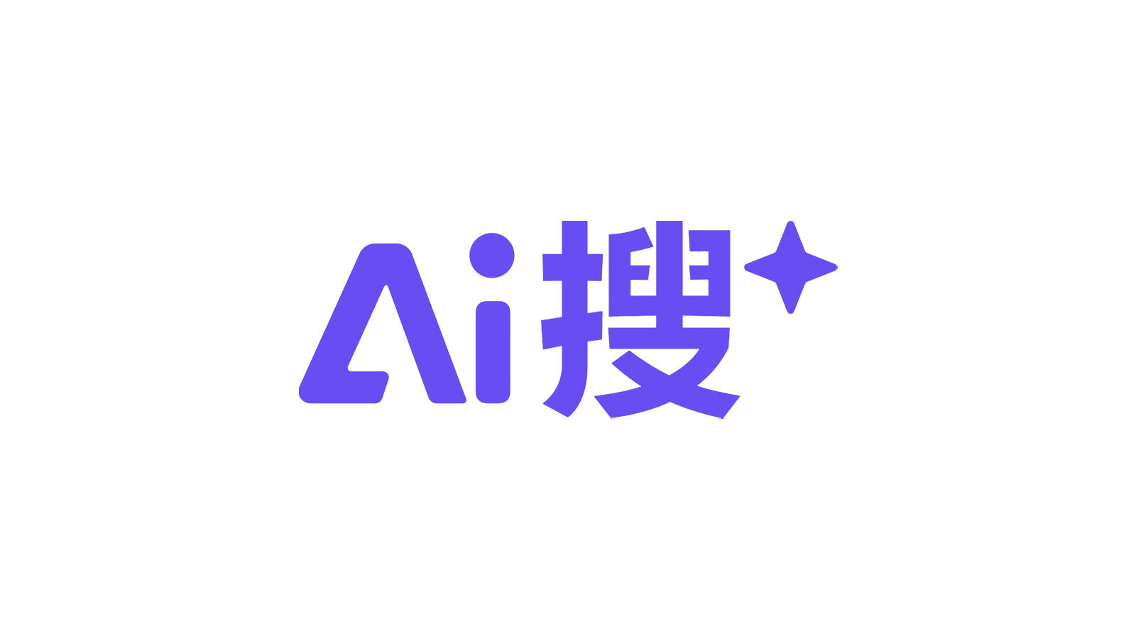 智能搜索app=智能搜索引擎app