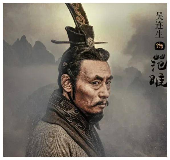 范睢成为秦国宰相前遭受了啥?