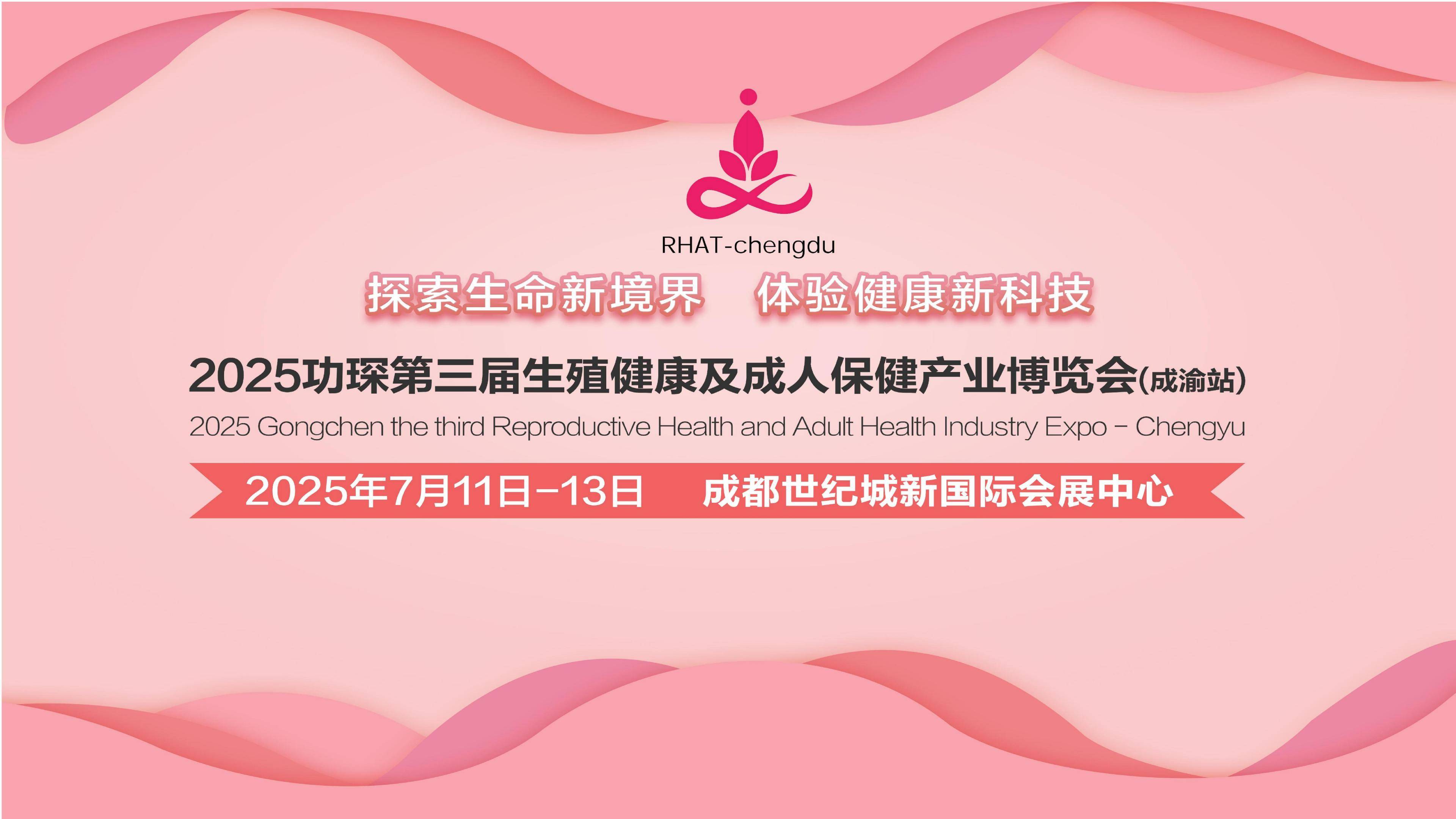 泌尿系统健康:长春地区医院指南