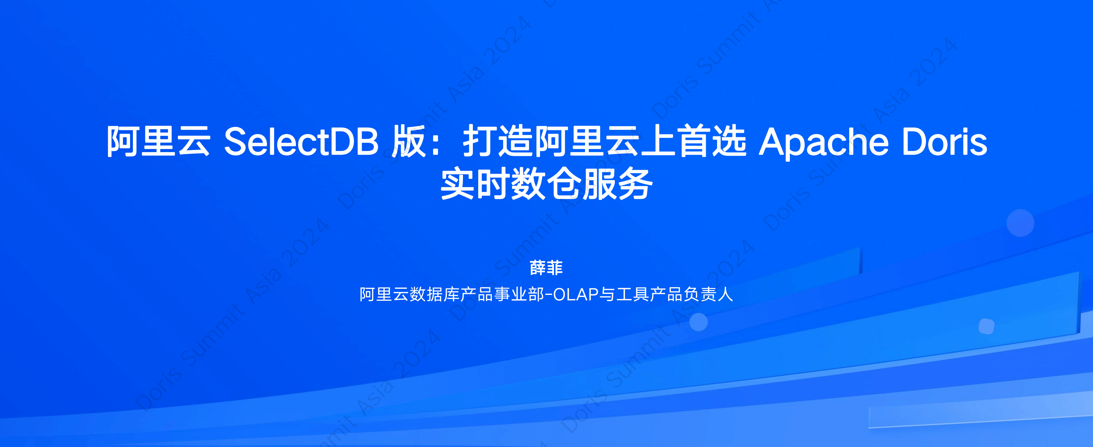 阿里云盘邀请码，阿里云盘邀请码2024