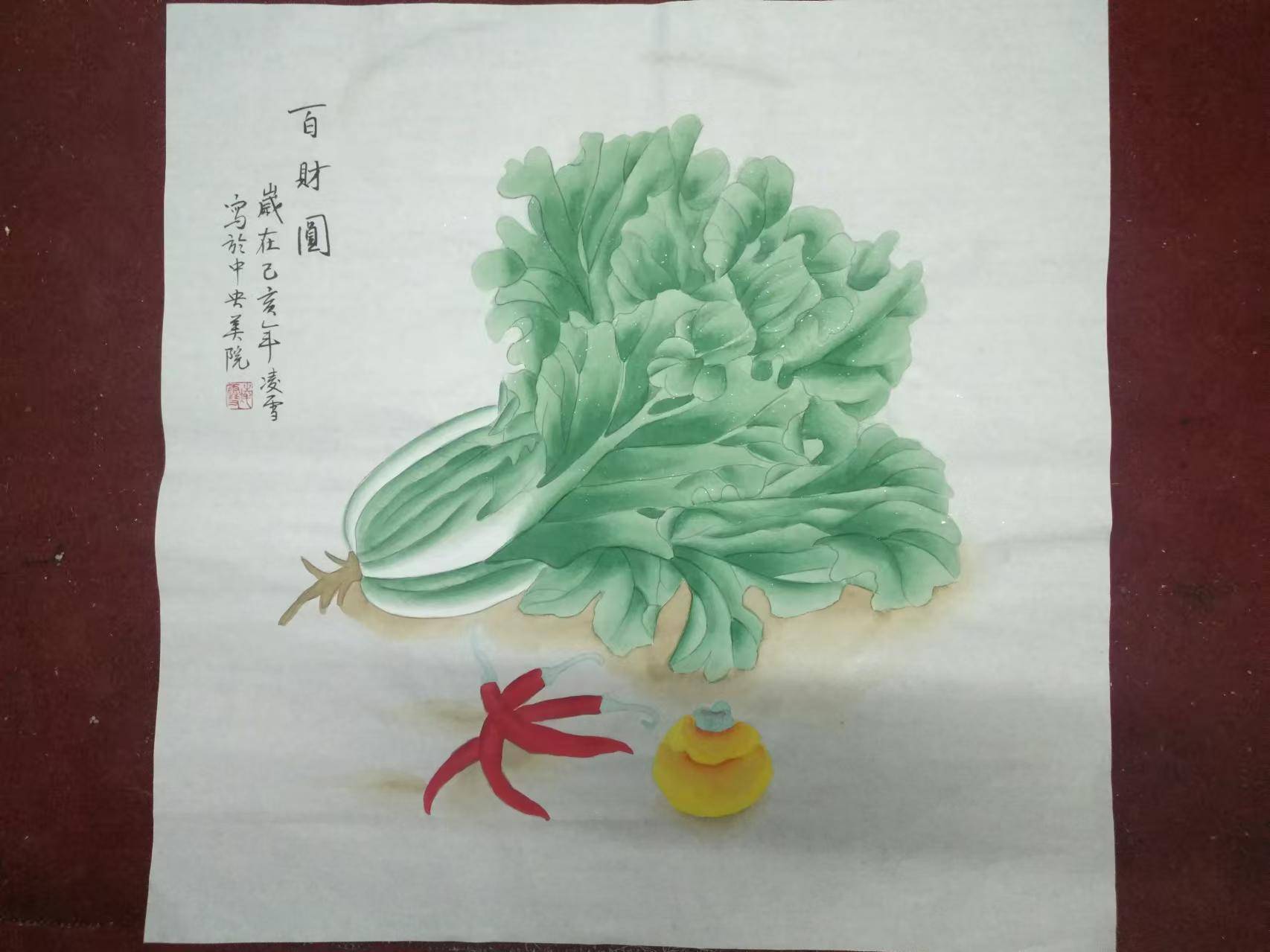 助挺海南向全球 墨染江山画风舟(图8)
