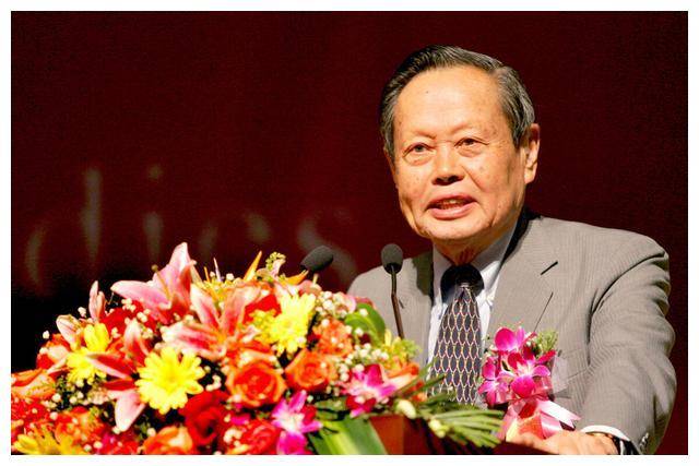 杨振宁先生生平