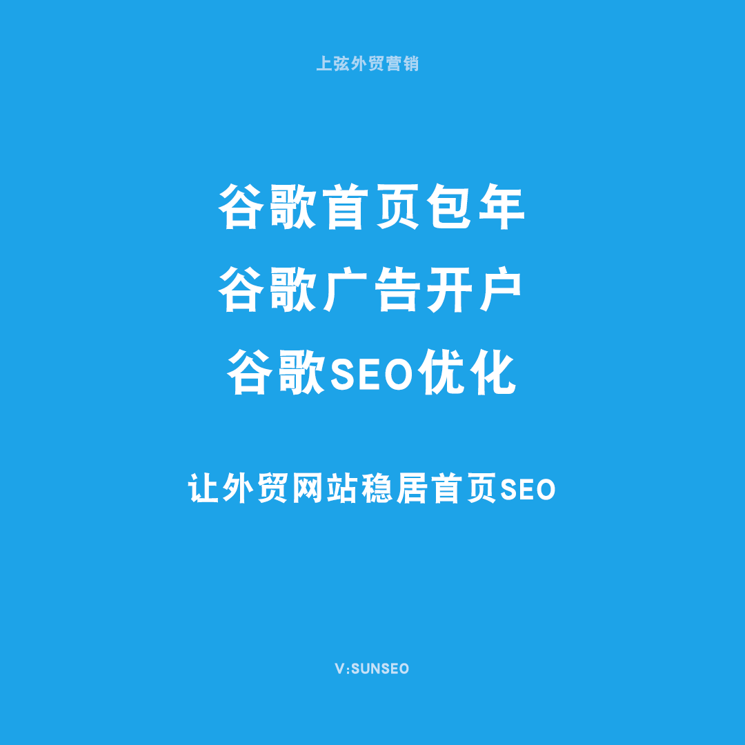 谷歌首页_谷歌首页网址 谷歌首页_谷歌首页网址（谷歌首页网站） 谷歌词库