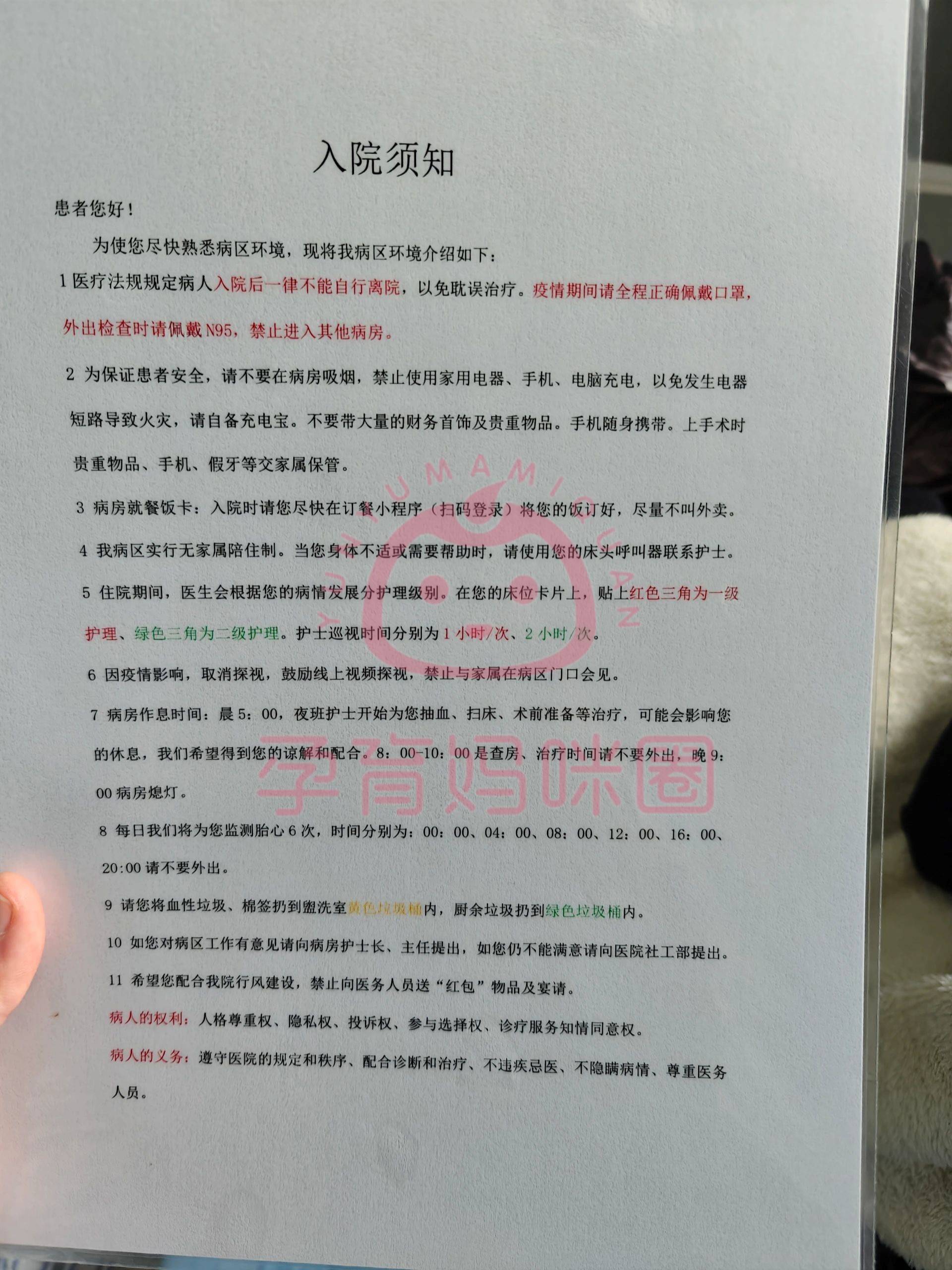 宣武医院特需挂号陪护与手续办理-宣武医院特需门诊除了挂号费,别的费用贵吗 宣武医院特需挂号陪护与手续办理-宣武医院特需门诊除了挂号费,别的费用贵吗
