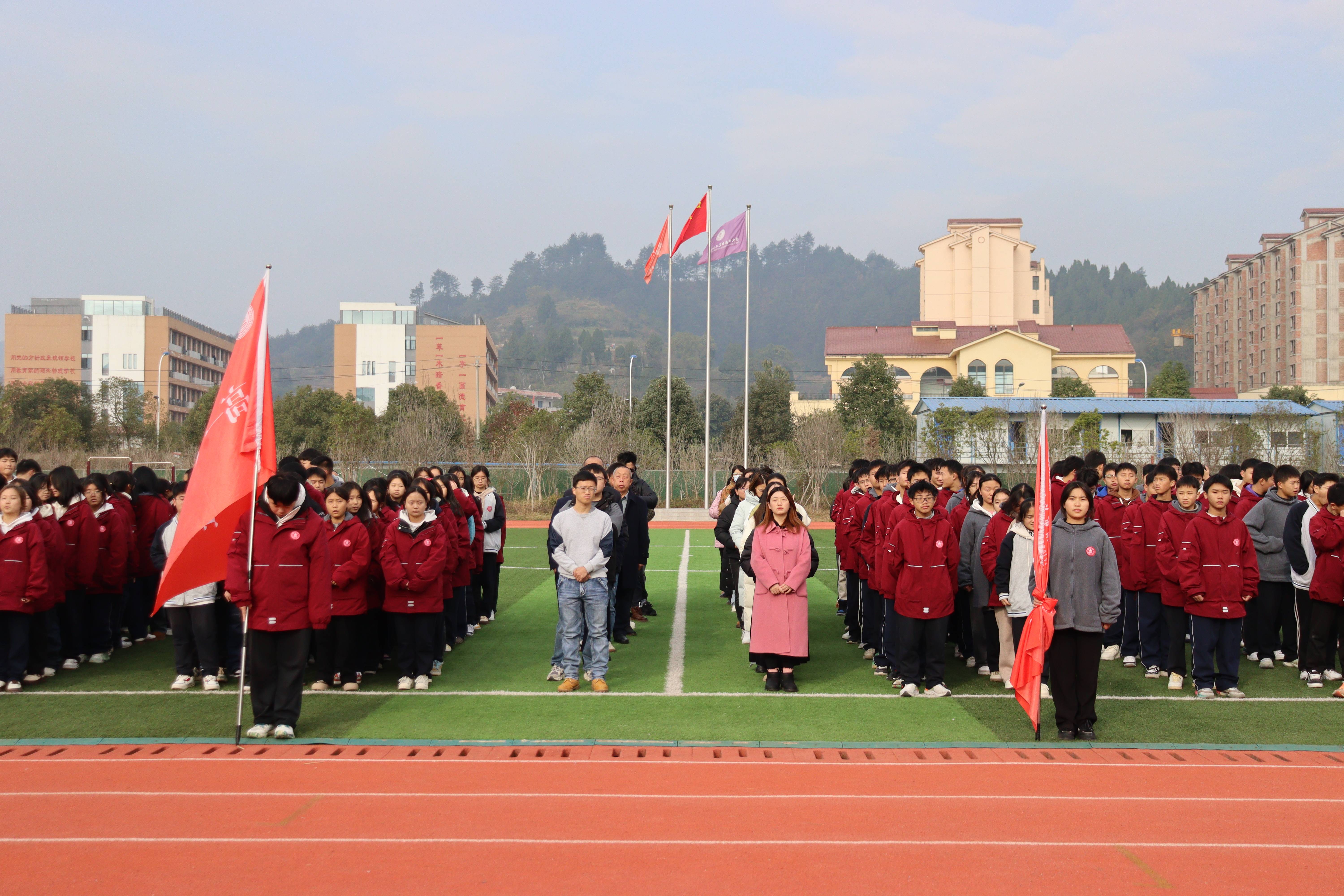 遵义市播州区南白艺术高级中学开展学生日常行为规范专项整治活动