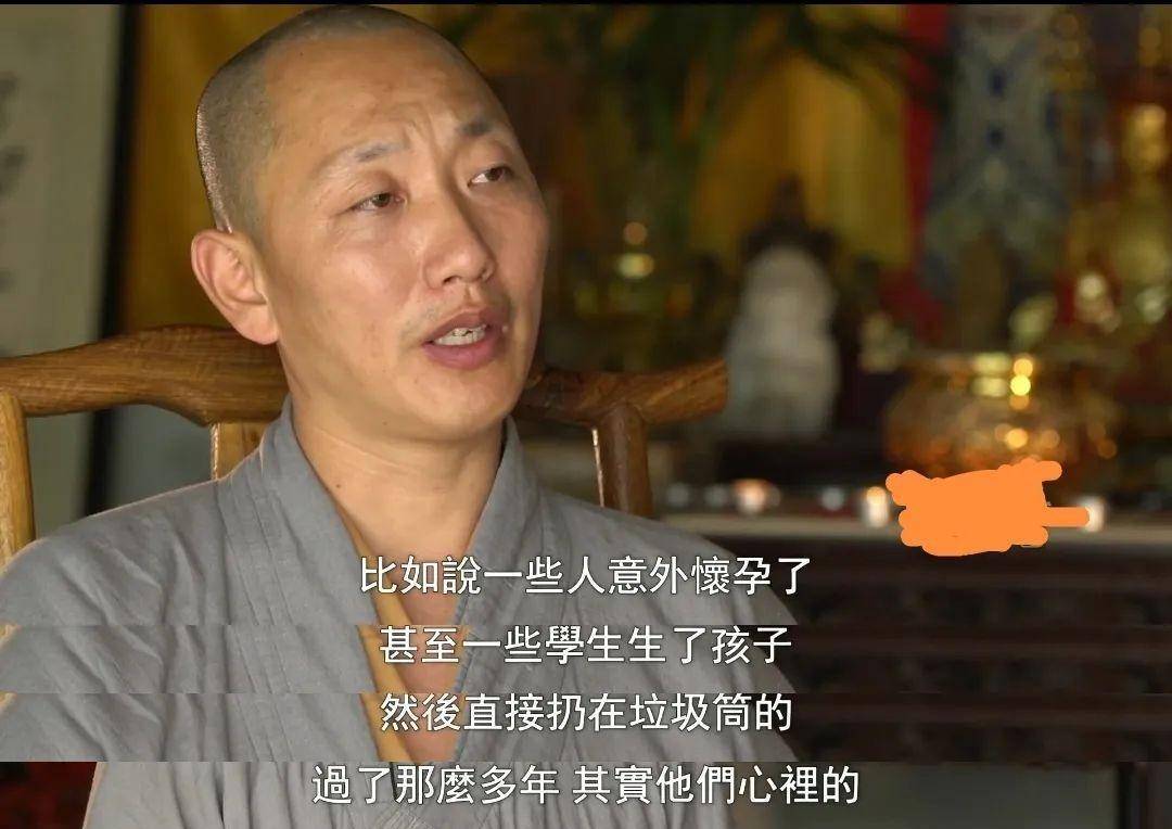 花和尚论坛=非洲和尚在线观看免费完整版