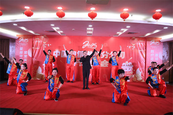 淮安分公司员工载歌载舞迎新春(图5)