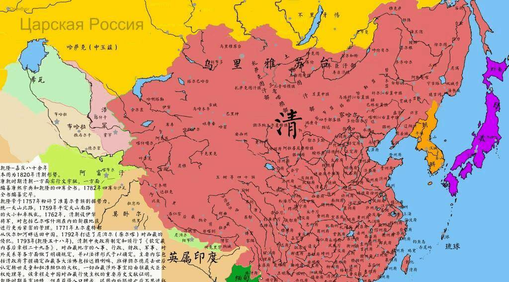 现代满族聚居区：文化传承与地域分布-满族人