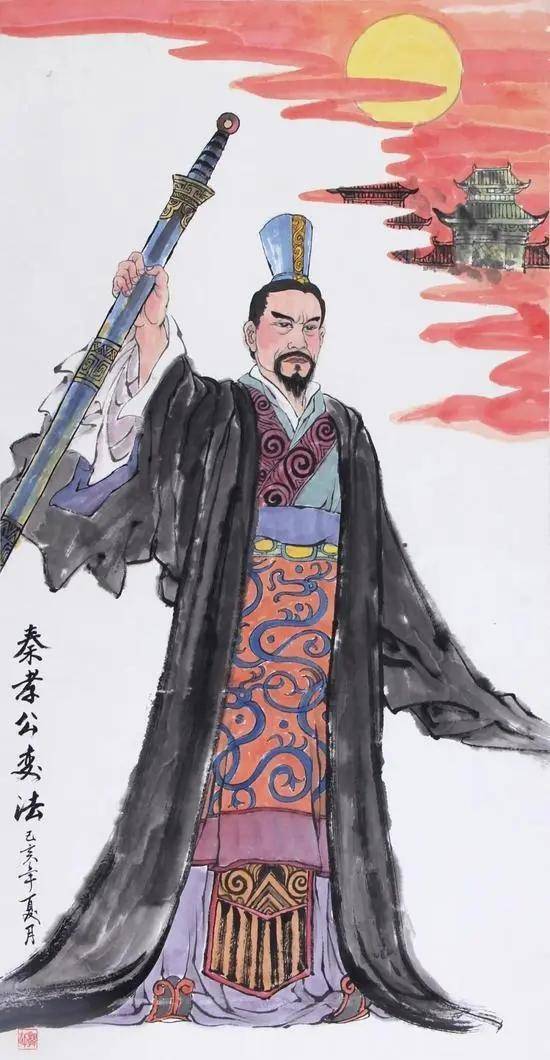 秦国自秦厉共公之后几代君位动荡,国力大衰,等到他的父亲秦献公继位后