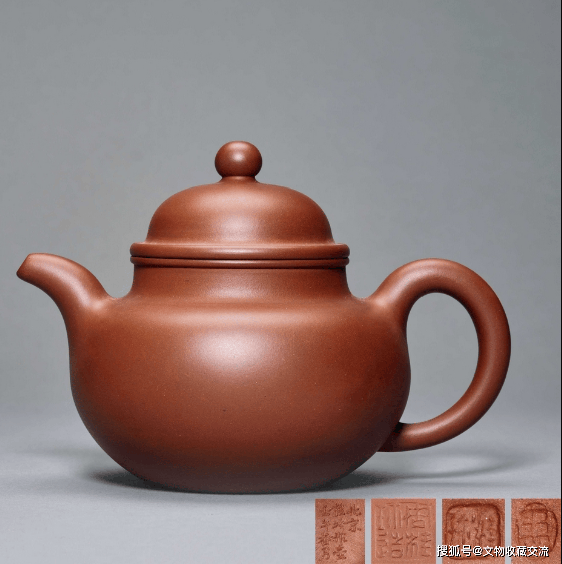 周桂珍紫砂壶市场价格小汇总| 紫砂收藏必看_搜狐网