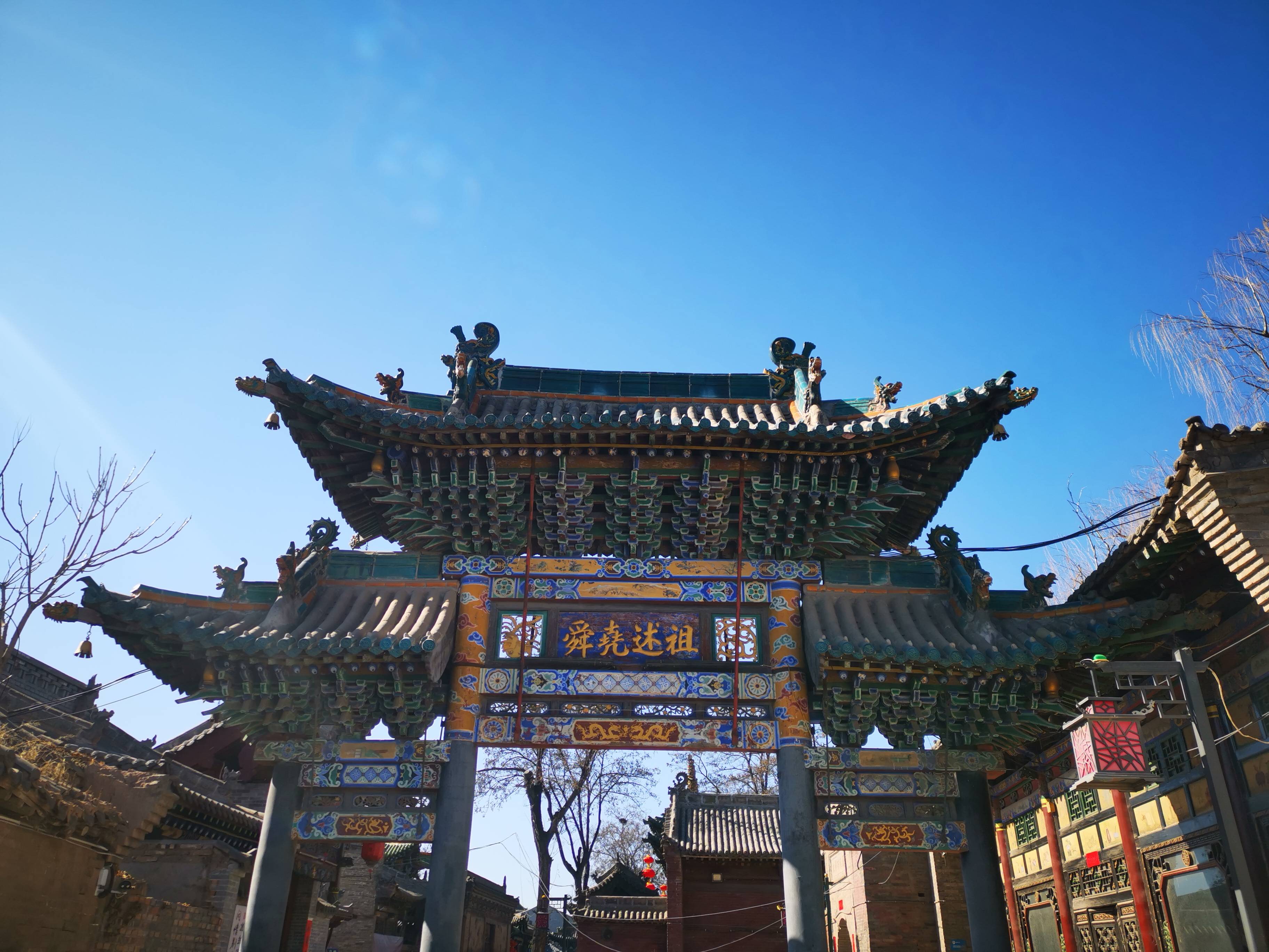 平遥古城古建之美