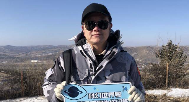 刘慈欣人物素材积累200字怎么写(刘慈欣人物素材积累200字怎么写的)