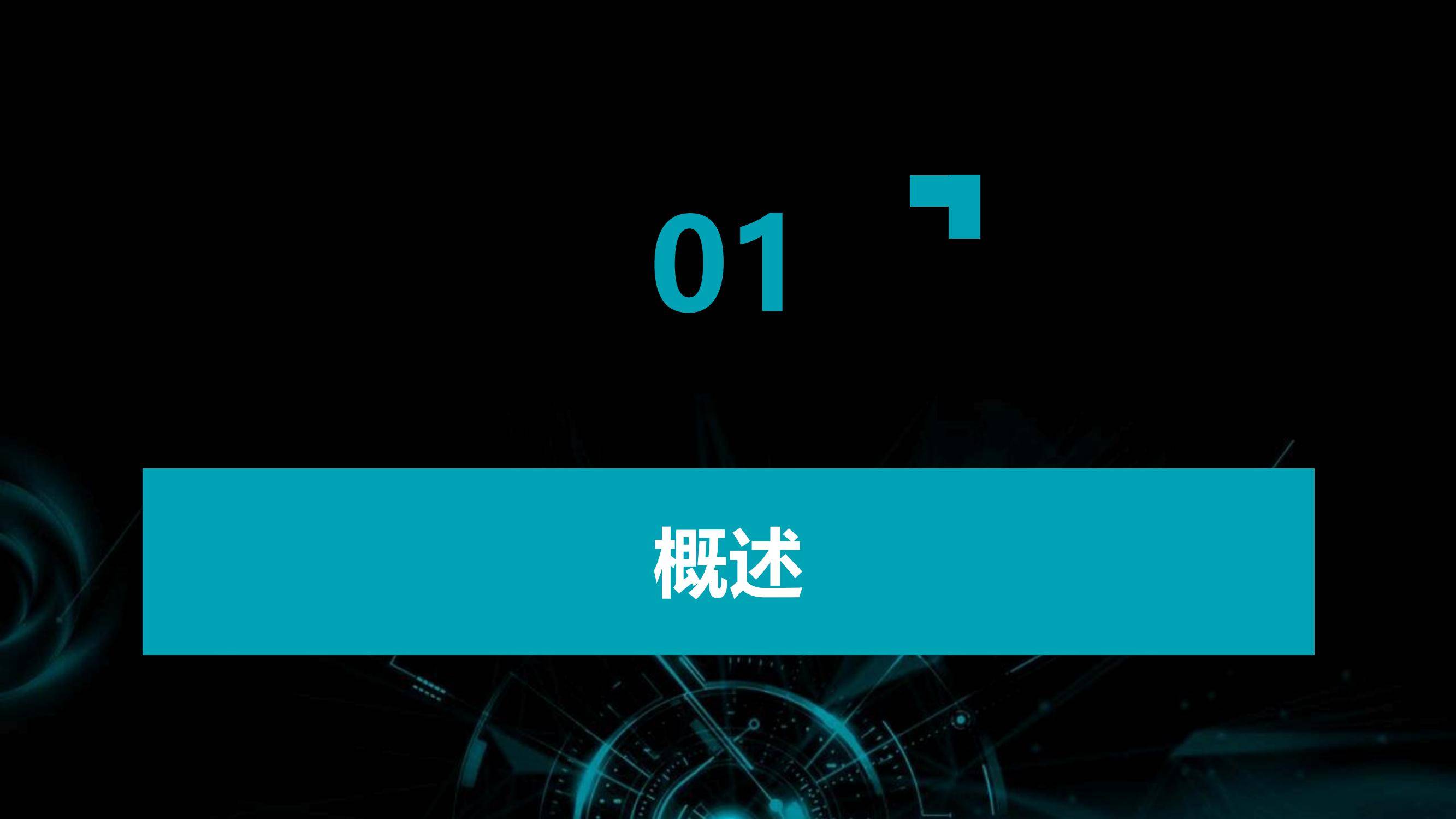 2024年出版行业数字化转型的路径与策略，出版行业数字化转型案例-报告智库