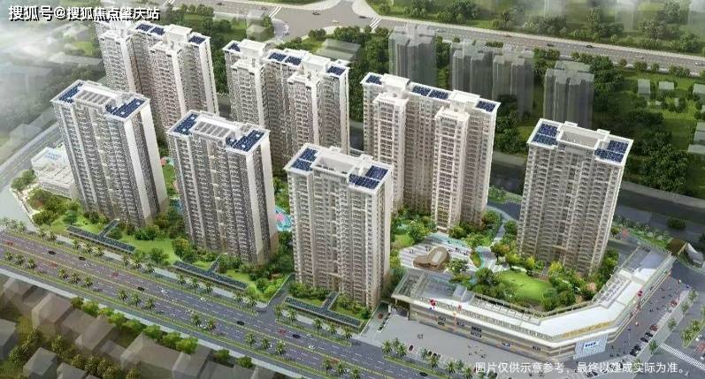 海口展兴汇景名城售楼处电话_展兴汇景名城多少钱一平方米?_海口楼盘房价走势_项目最新优惠_售楼处客服电话_生活_认证_童趣