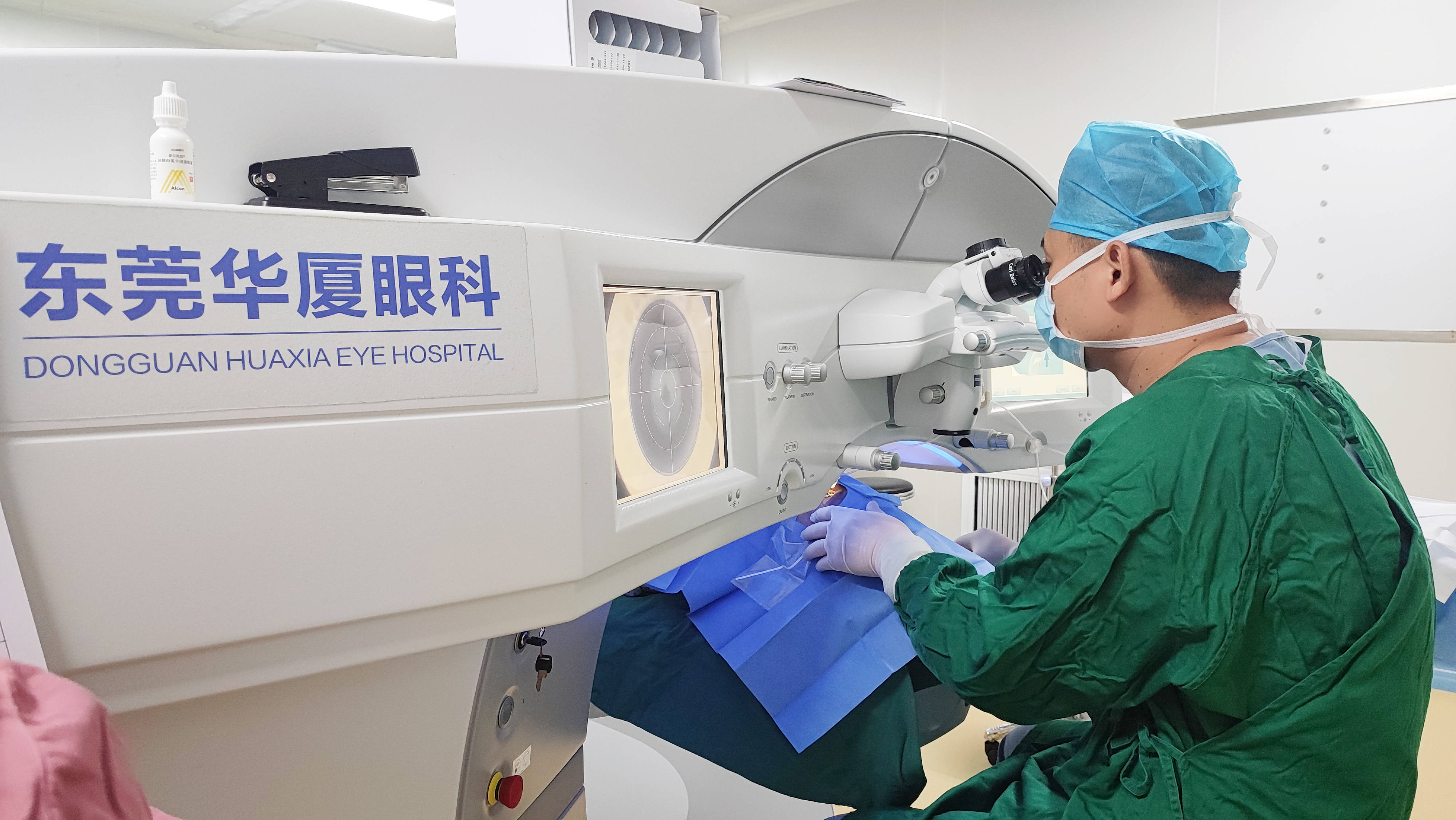 东莞全飞秒4.0术后注意事项有哪些呢？东莞华厦眼科梁秀栋院长解答