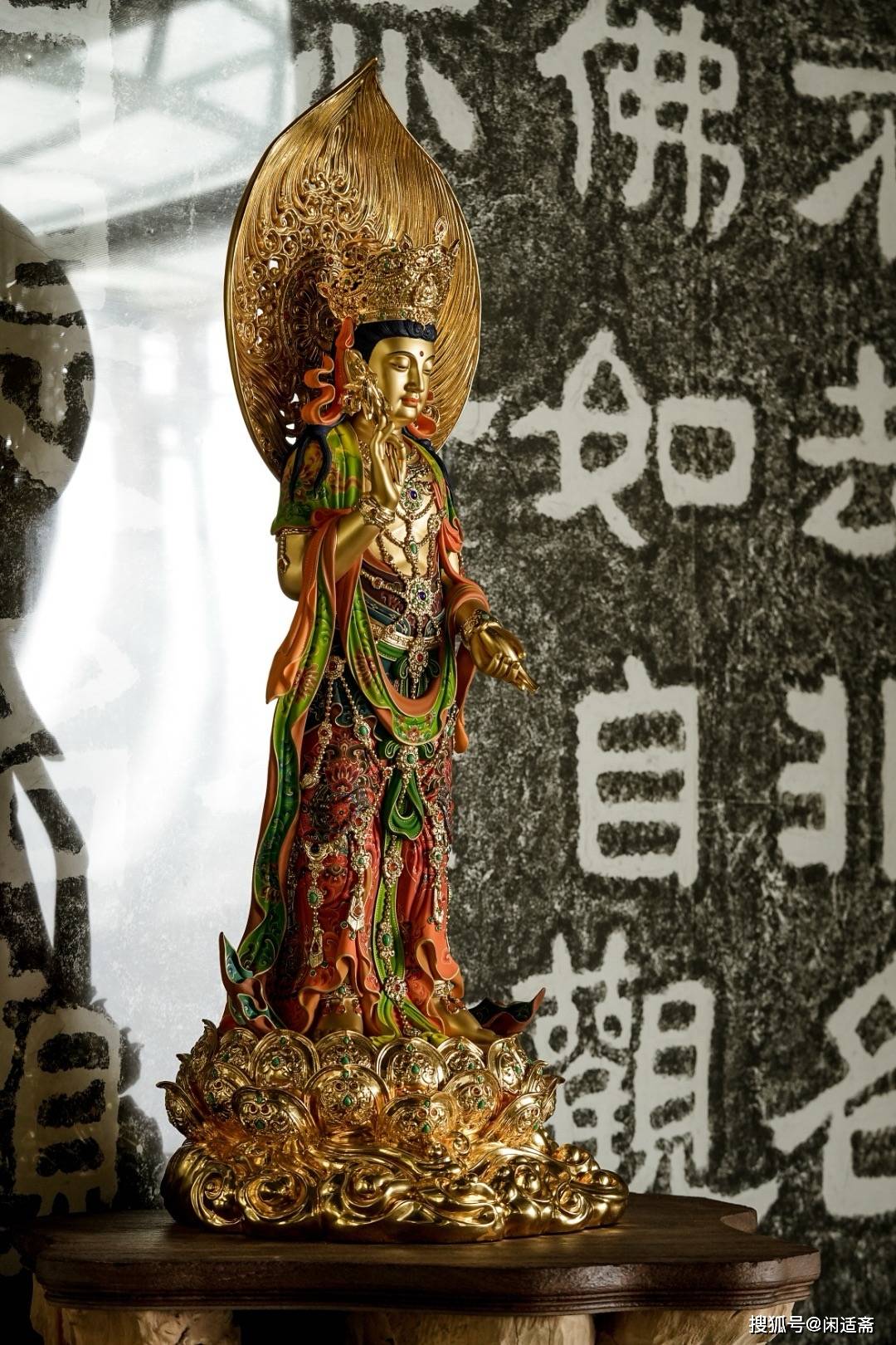 慈悲华章铜作梵境净瓶观音像