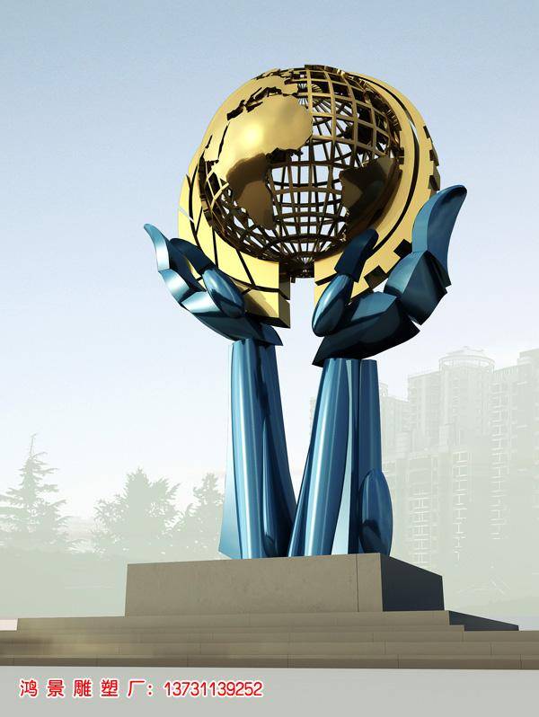 抽象不锈钢手托举雕塑托起自己的梦想与未来