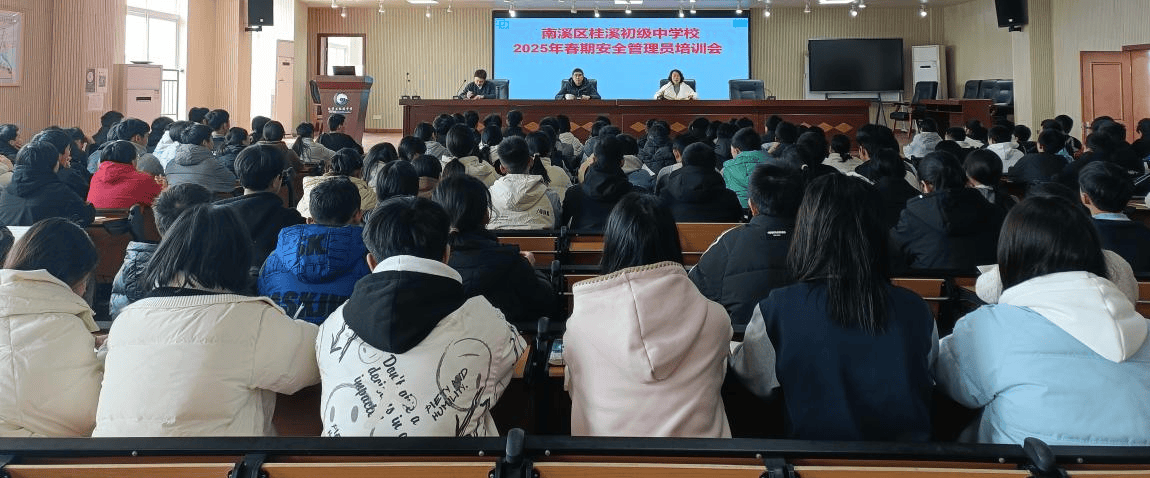 关于安溪职业培训的信息 关于安溪职业培训的信息（关于安溪职业培训的信息简报） 职业培训