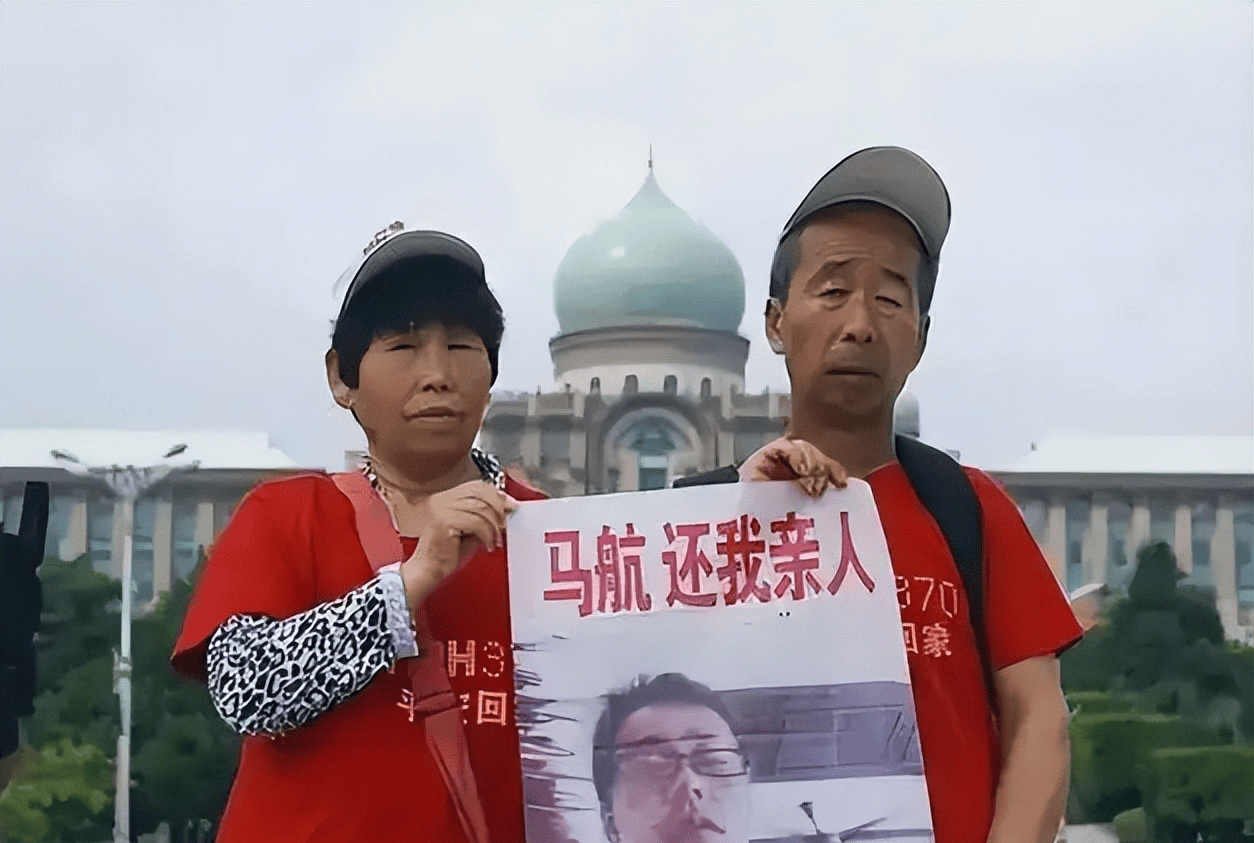 马航电话=马航电话号码