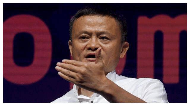 马云说中国有13亿人市场=中国有多少马云