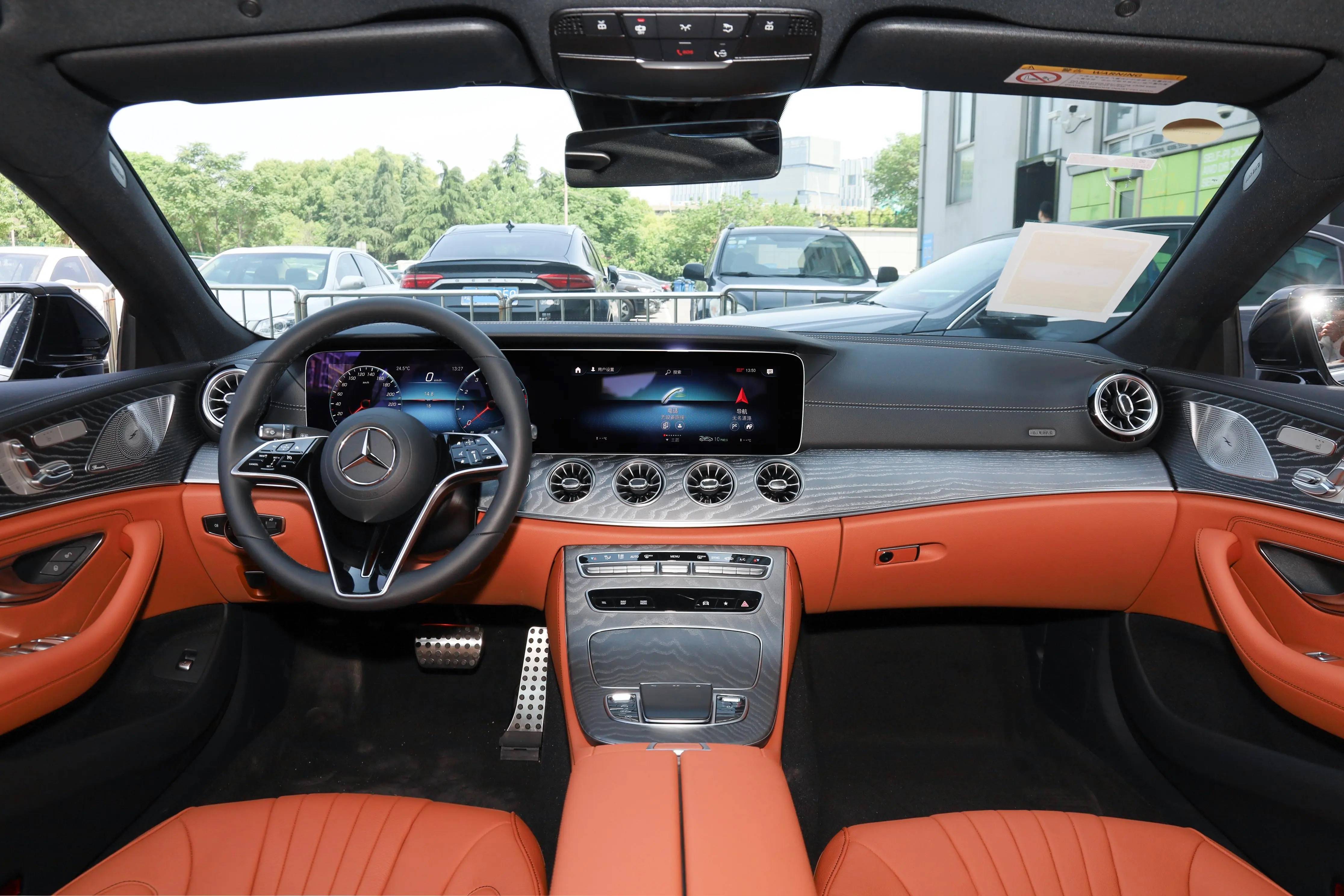 奔驰cls300车友群奔驰cls300车主群车友会奔驰cls300车友组织俱乐部