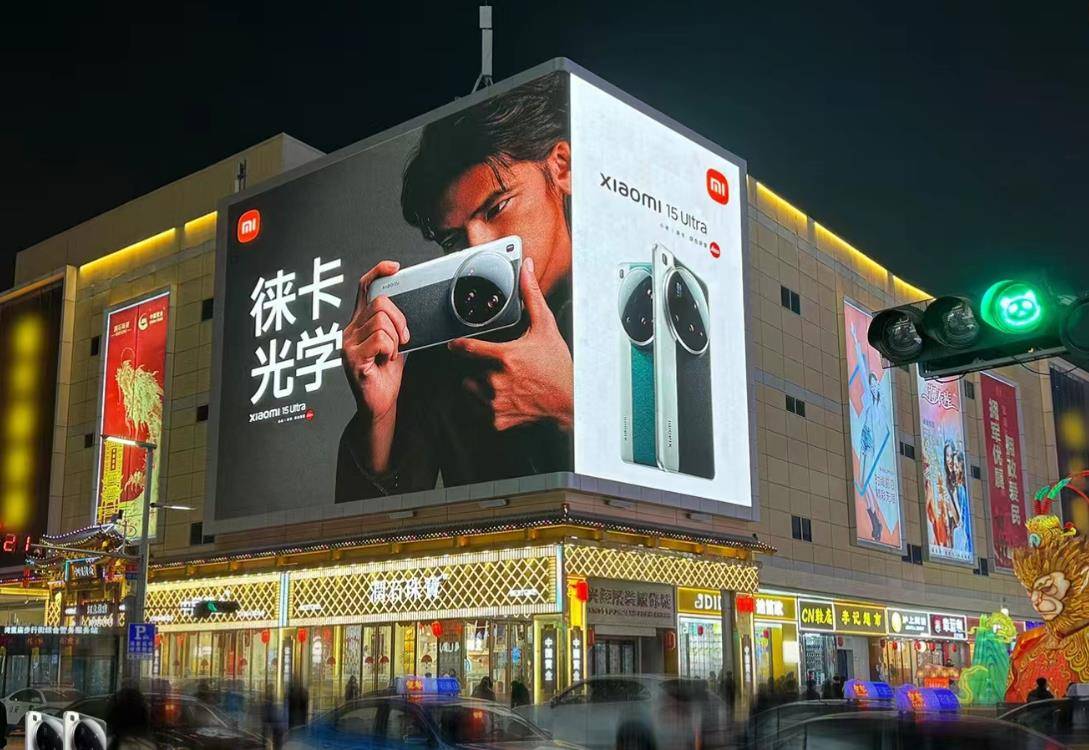 互联网时代的广告发布新趋势