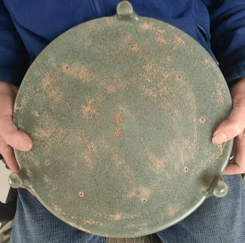 汝窑三足鼓钉洗_瓷器_造型_宫廷