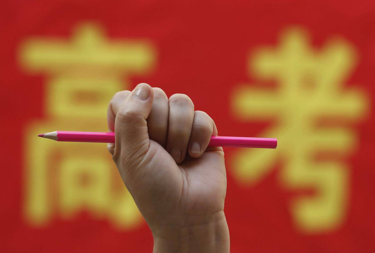 古代的高考:科举制度考秀才比985院校容易吗?秀才也是千里挑一