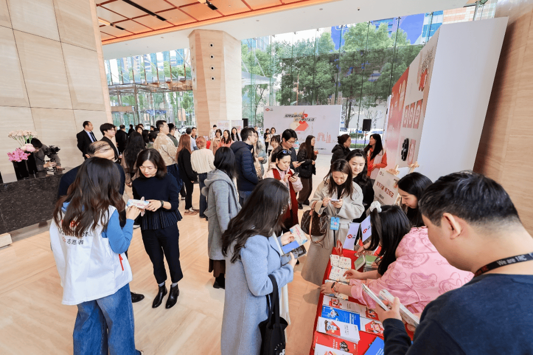 汇丰人寿保险有限公司圆满举行2025年“3·15金融消费者权益保护”主题教育宣传活动