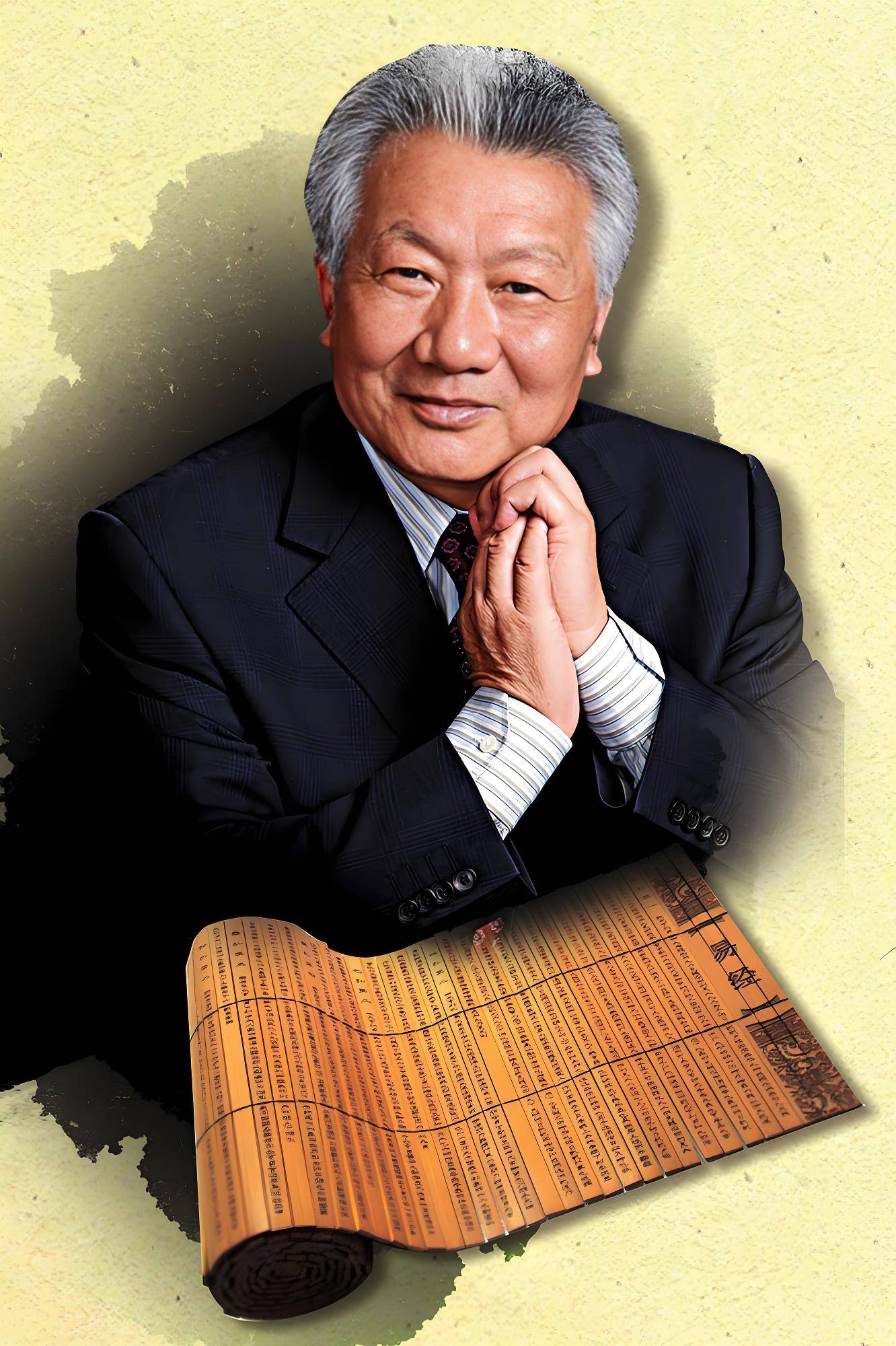 风水_国际_传统