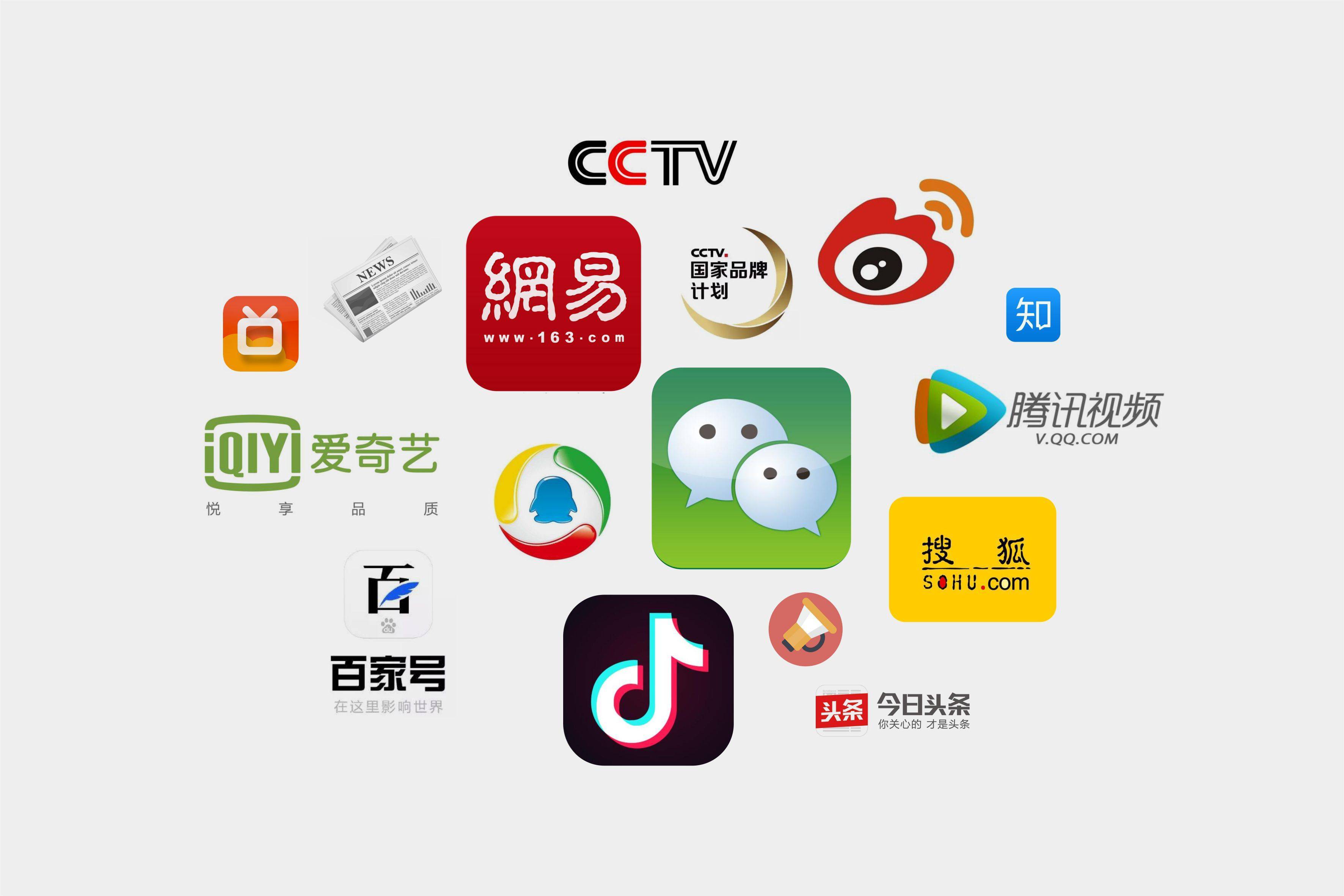 头条怎么发抖音视频(怎么在头条发抖音视频)