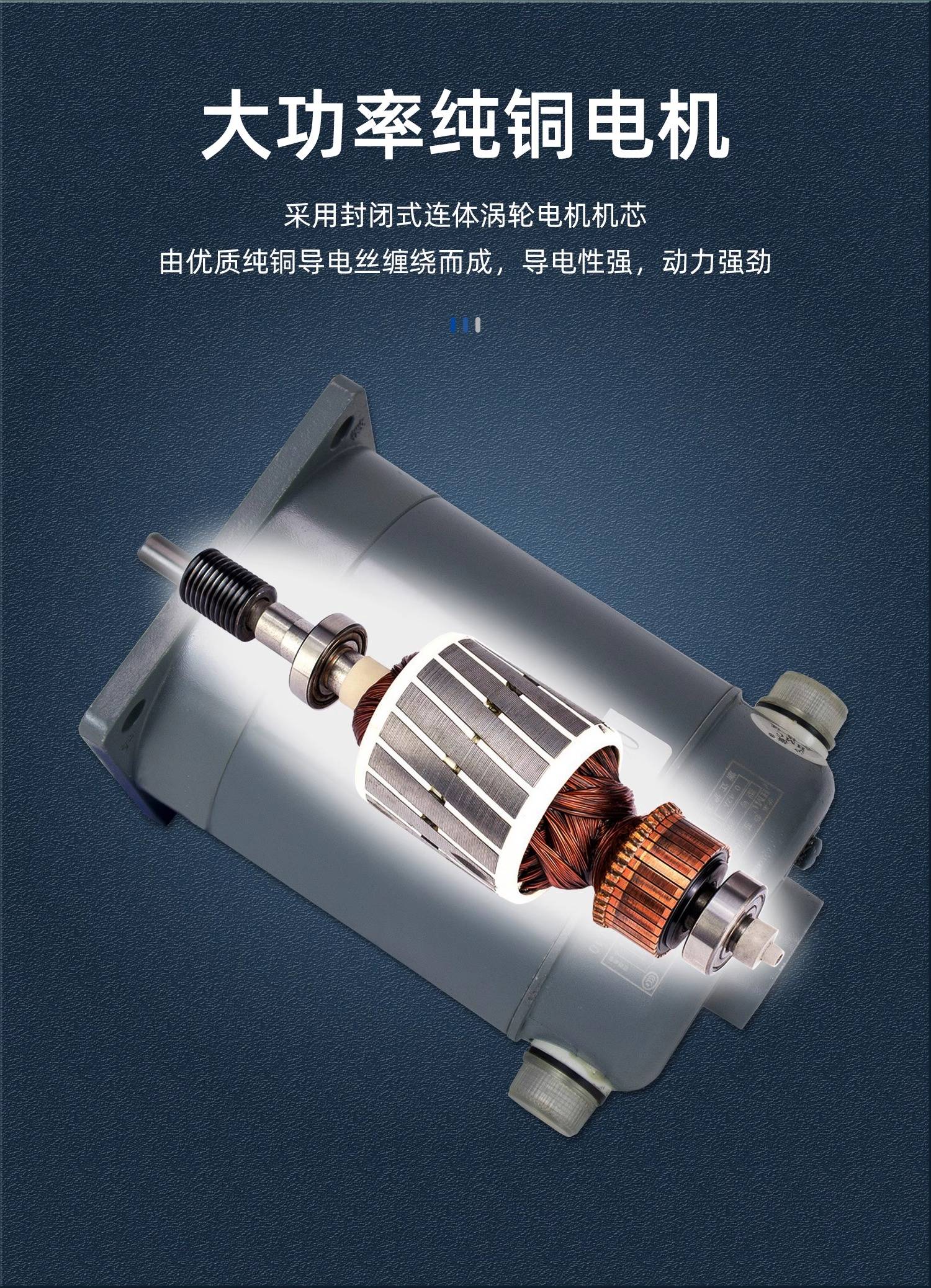 这款机器采用了先进的热封技术能够在极短的时间内完成袋口的密封