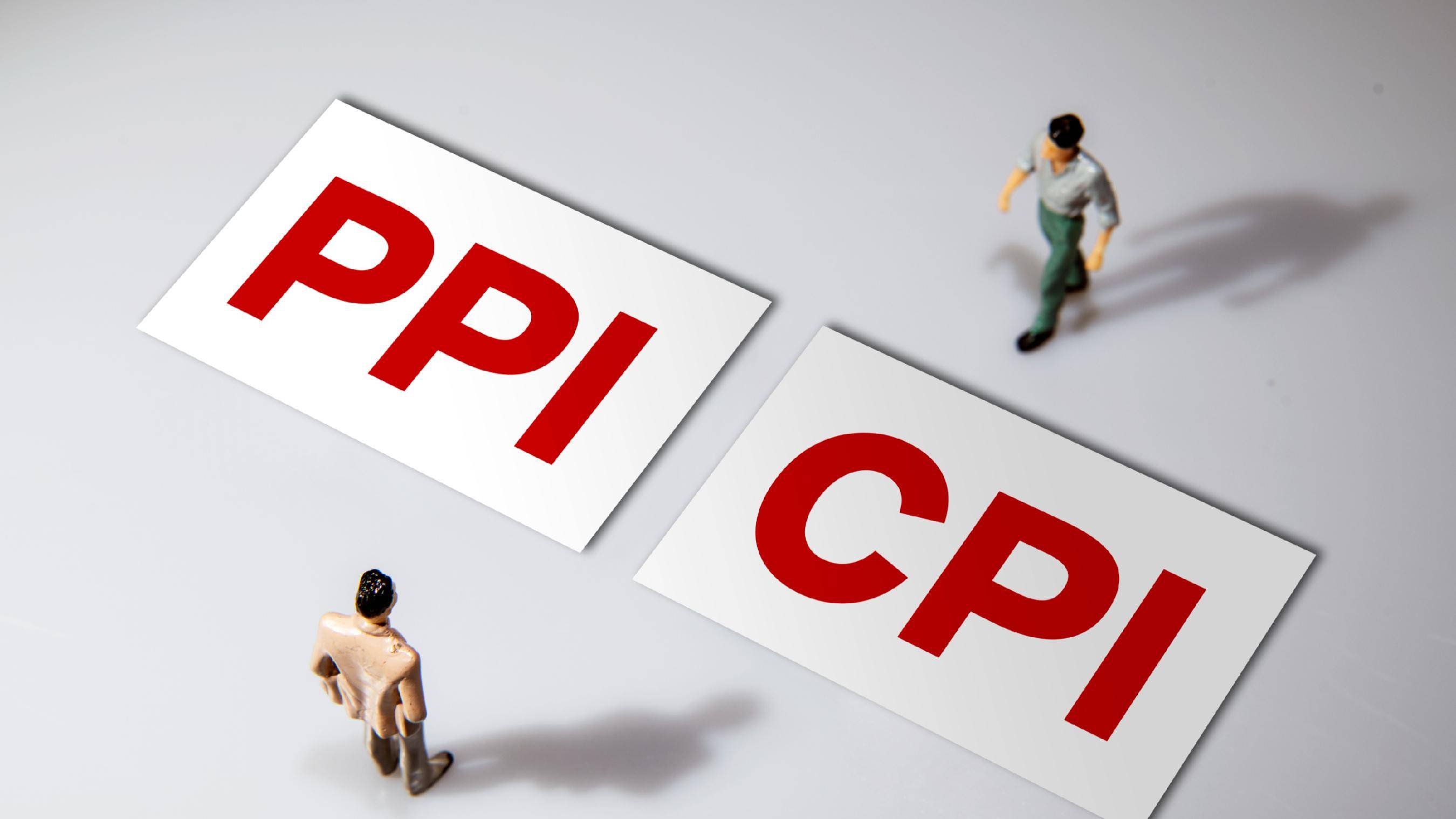 今日看点｜中国3月CPI、PPI数据将公布_搜狐网