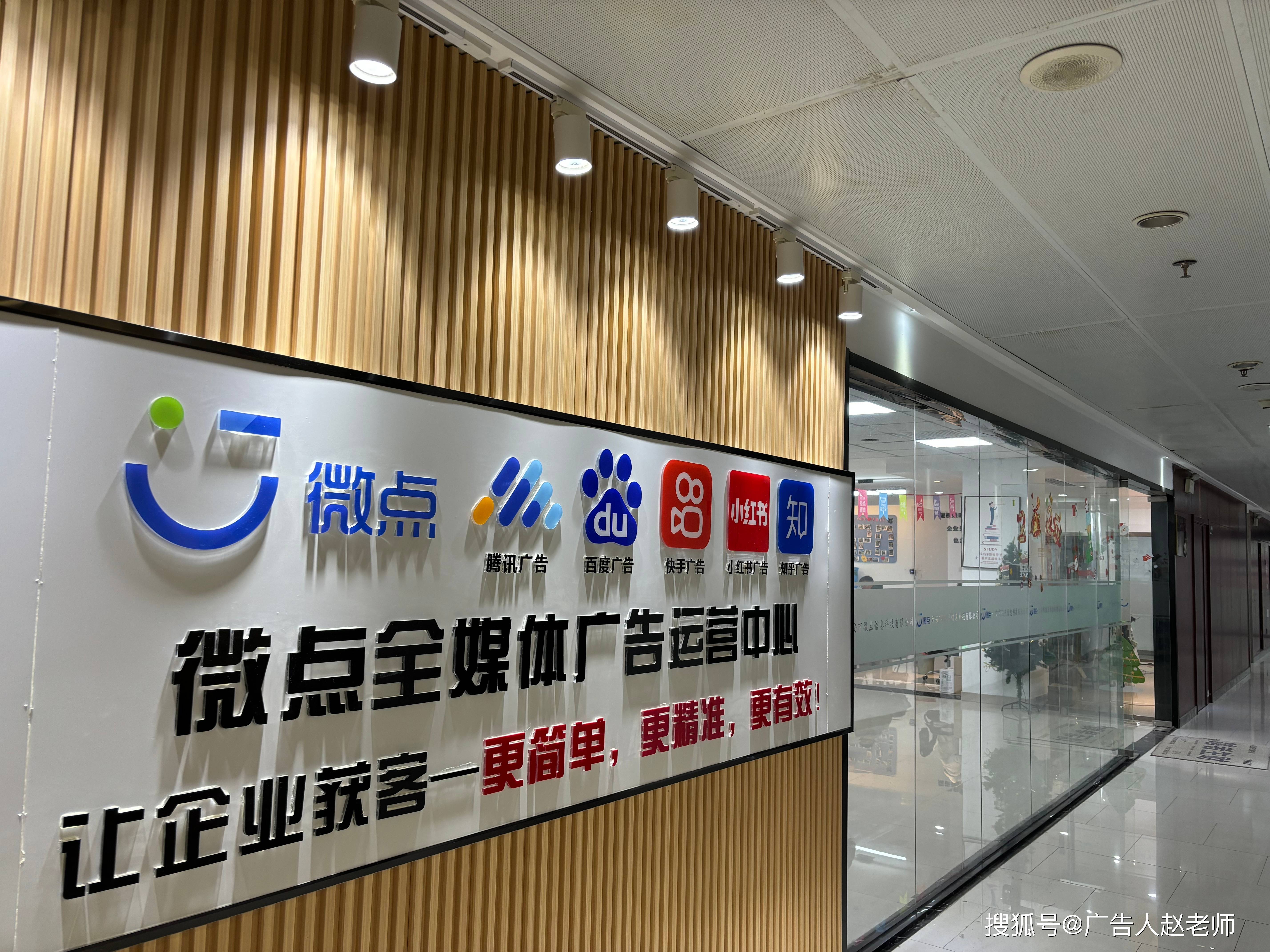 不错的cpc广告接单平台=可以接cpc广告的有哪些平台