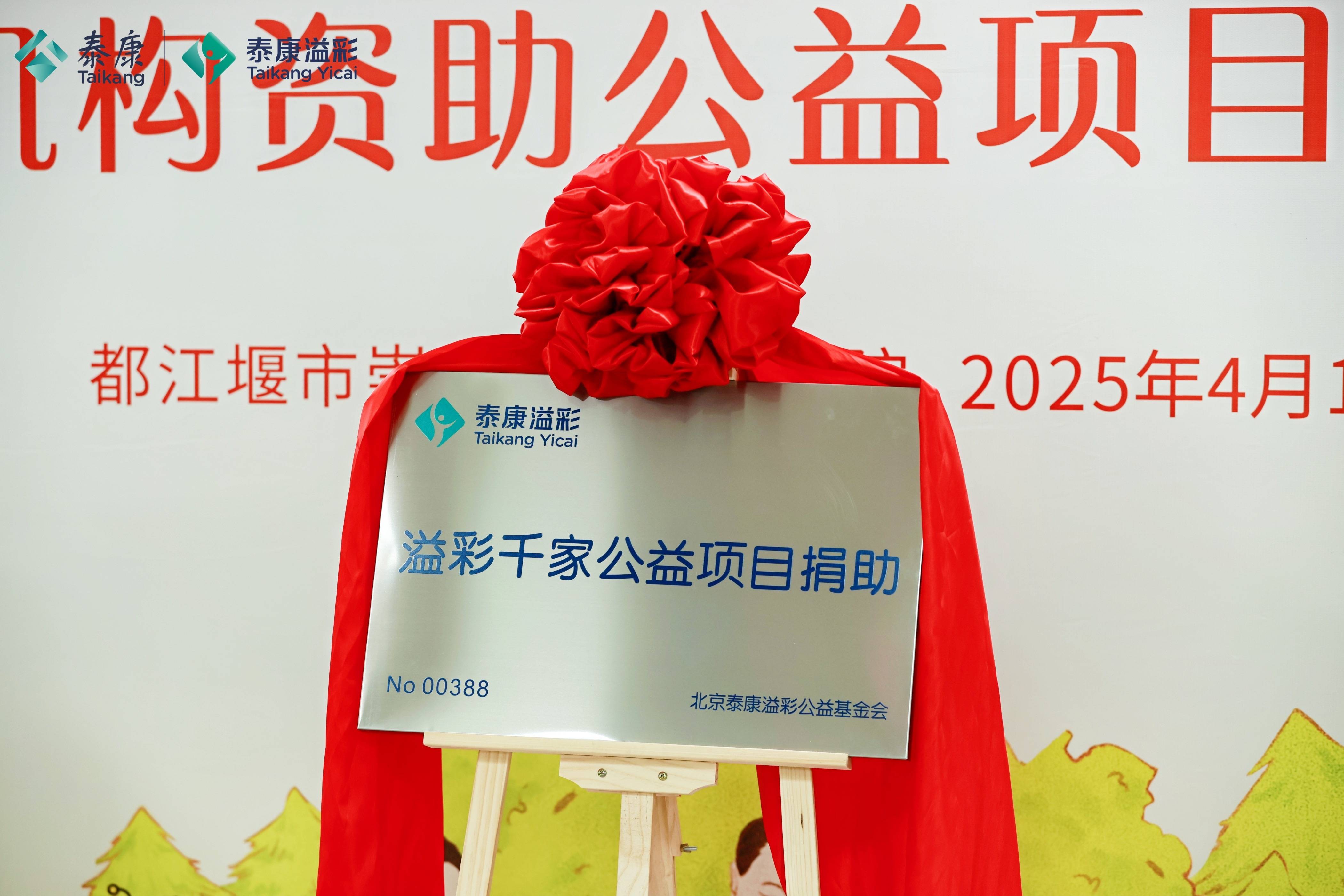 2025年最新有偿捐卵机构推荐(今日分享有偿捐卵平台)