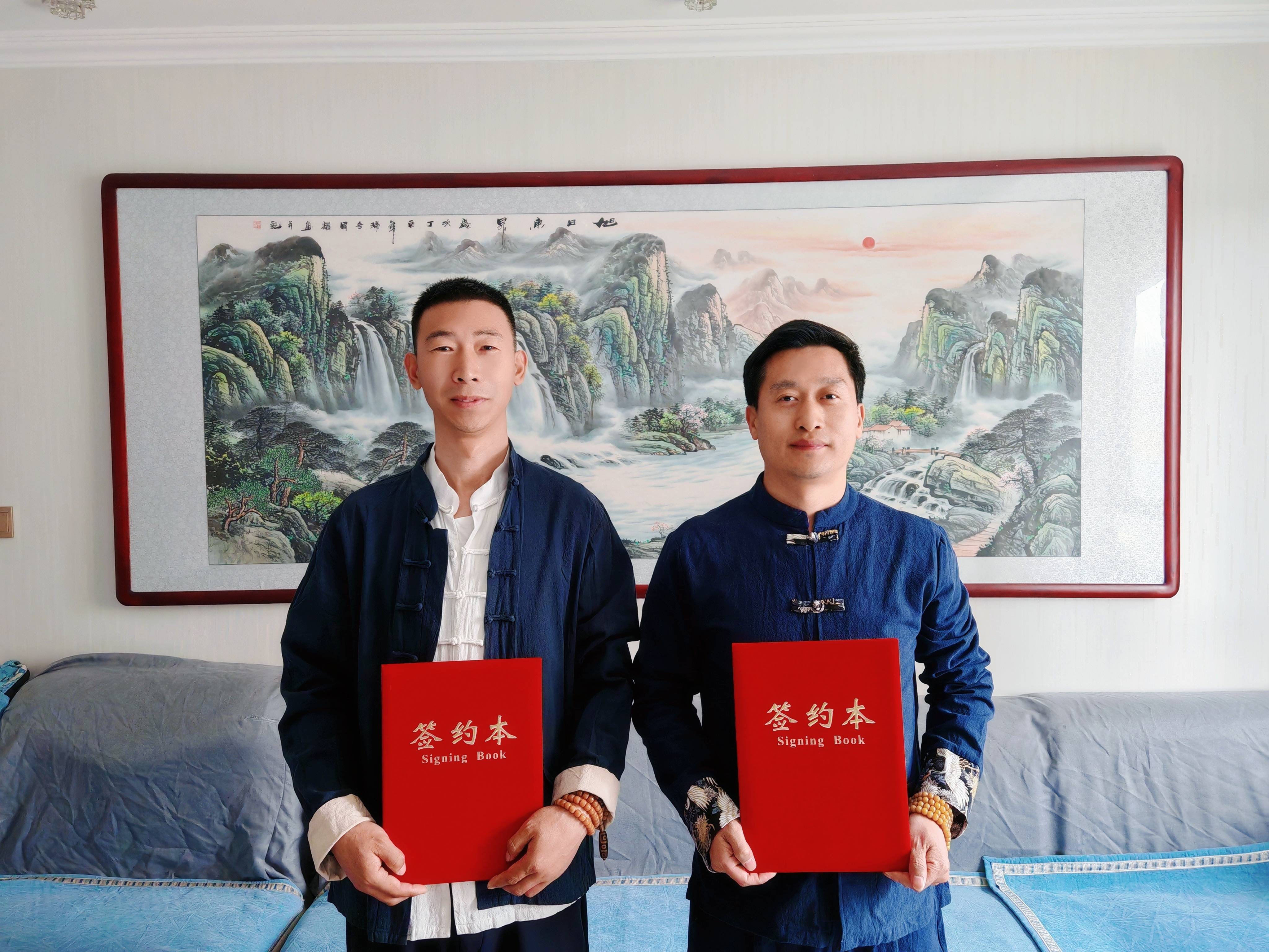 强强联合:青永飞文化战略签约 开启新疆国学文化传播新篇章