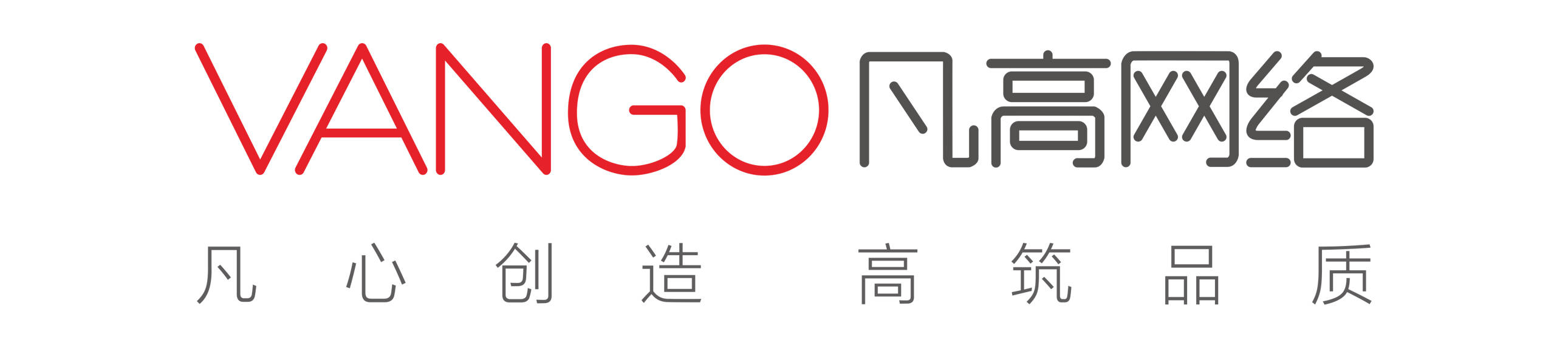 中小企业排名_中小企业网站建设服务商_口碑级网站建设公司推荐