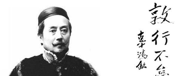 辜鸿铭:会9国语言,有13个博士学位,为何能在德国红极一时?