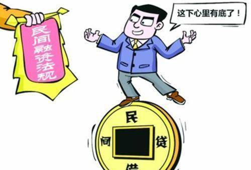 赣州民间融资市场的发展与挑战