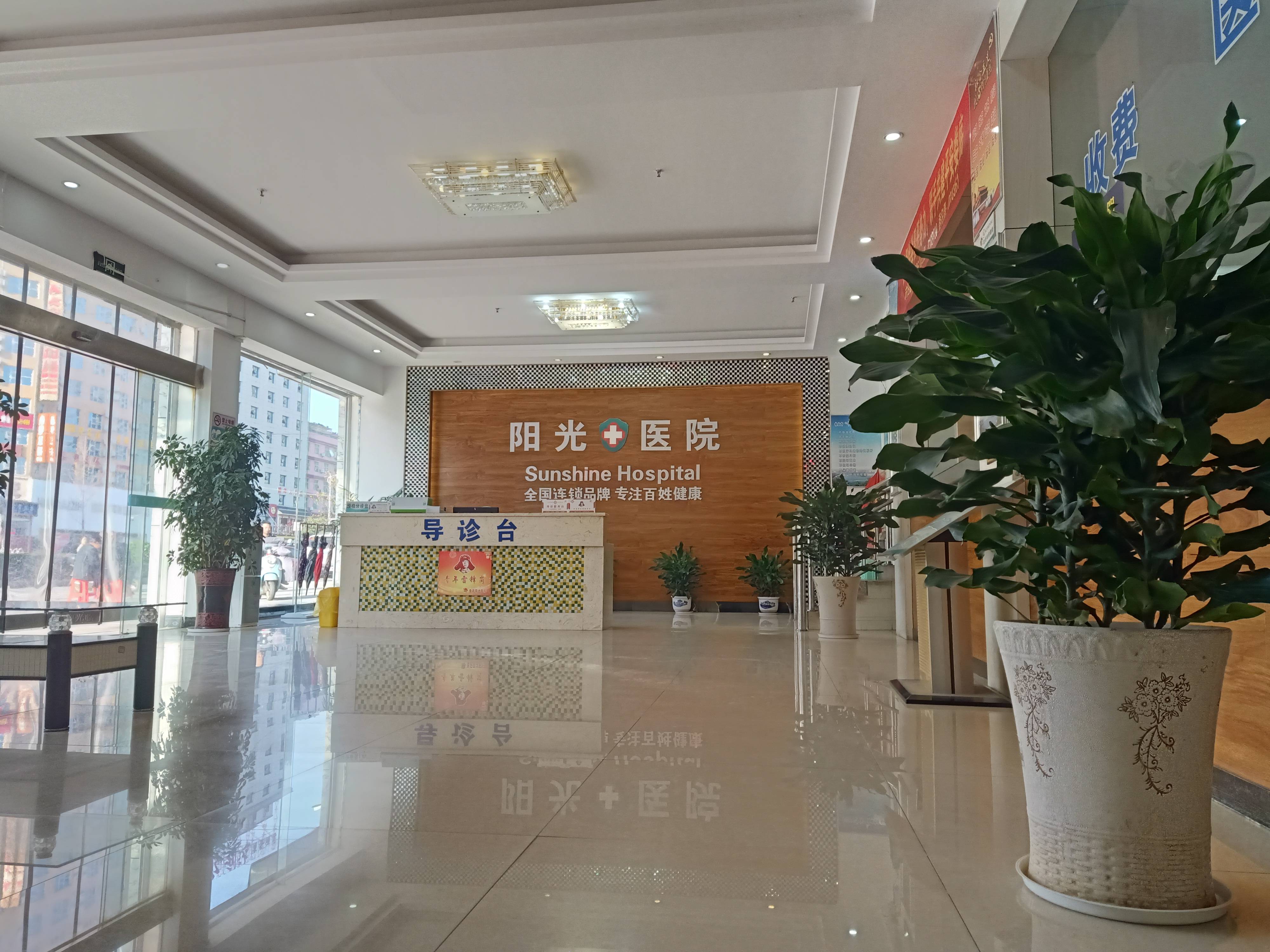 安定医院代挂号，诚信快速贴心服务的简单介绍